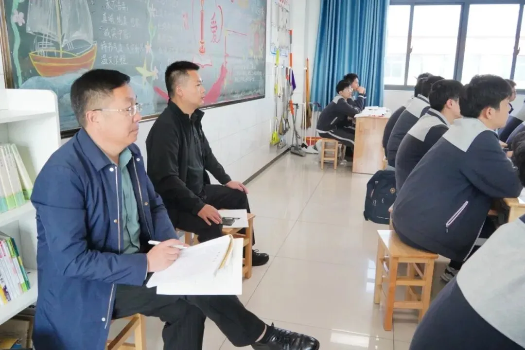 专业督导促深耕 精准赋能备中考||新沂海中附校迎接九年级教育教学专项督导-第46张图片-四季读书网