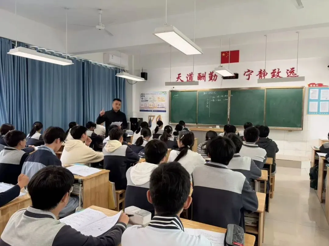 专业督导促深耕 精准赋能备中考||新沂海中附校迎接九年级教育教学专项督导-第47张图片-四季读书网