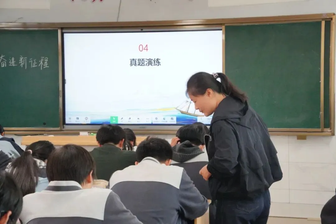 专业督导促深耕 精准赋能备中考||新沂海中附校迎接九年级教育教学专项督导-第50张图片-四季读书网