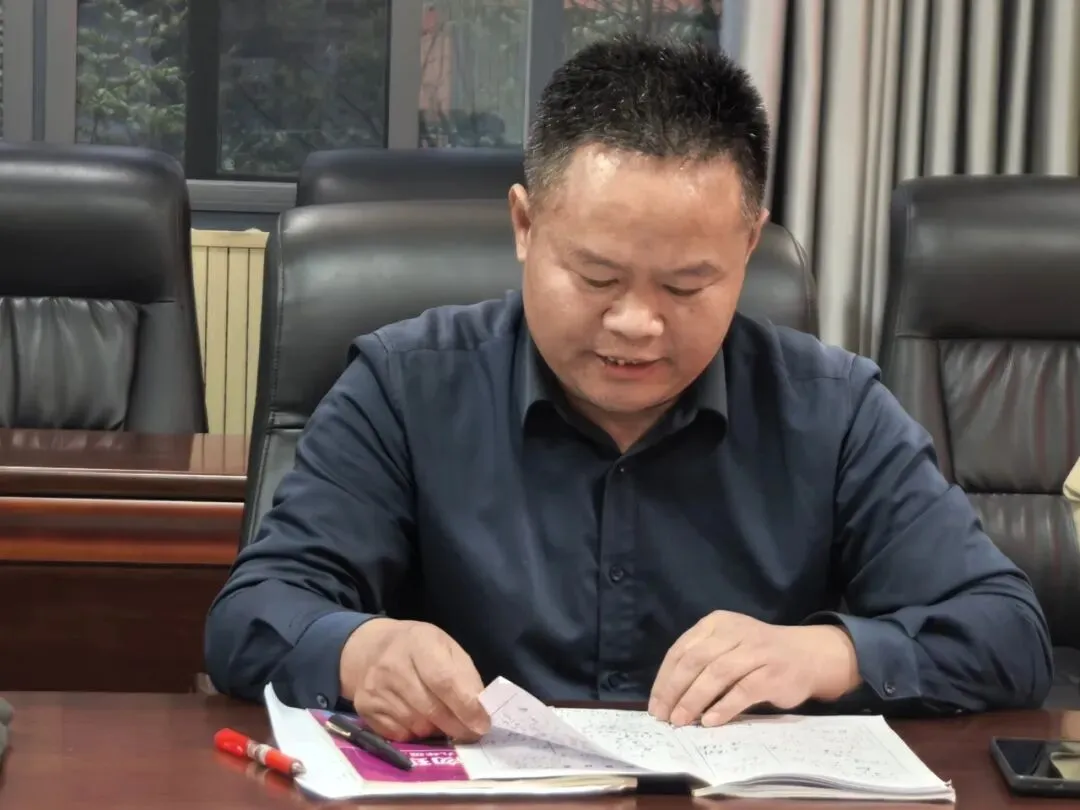 专业督导促深耕 精准赋能备中考||新沂海中附校迎接九年级教育教学专项督导-第79张图片-四季读书网