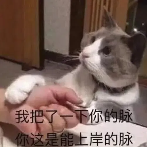 考前一练 | 建筑学考研理论真题测验127-第7张图片-四季读书网 考前一练 | 建筑学考研理论真题测验127-第7张图片-四季读书网
