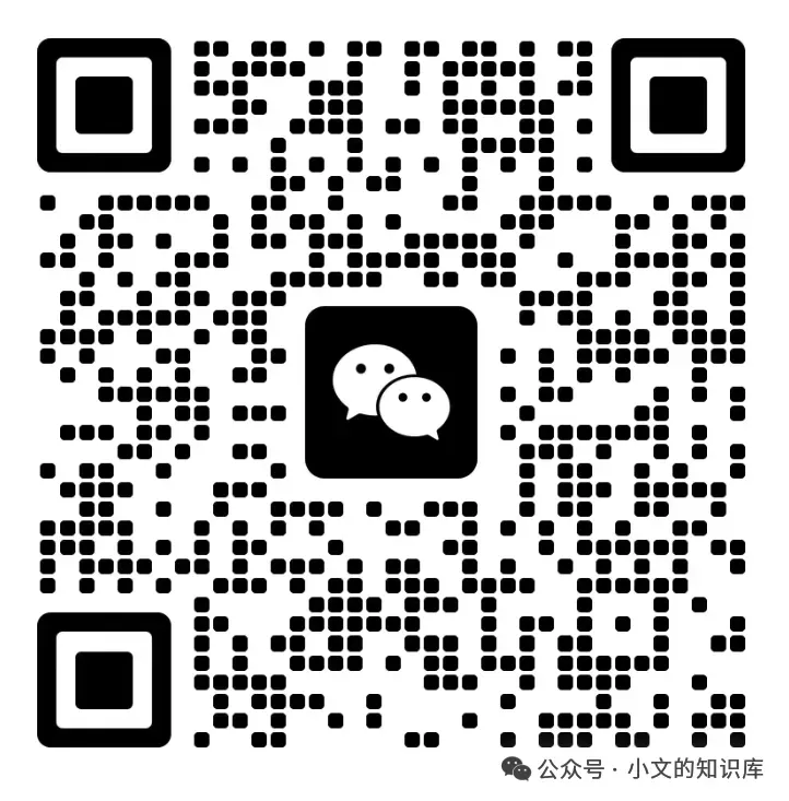 2027中考数学压轴题 每日一题 第14题-第7张图片-四季读书网