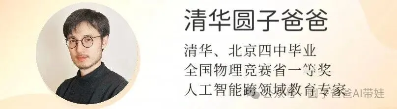 长征六号改火箭刷屏,隐含着明年中考物理的送分题-第1张图片-四季读书网 长征六号改火箭刷屏,隐含着明年中考物理的送分题-第1张图片-四季读书网