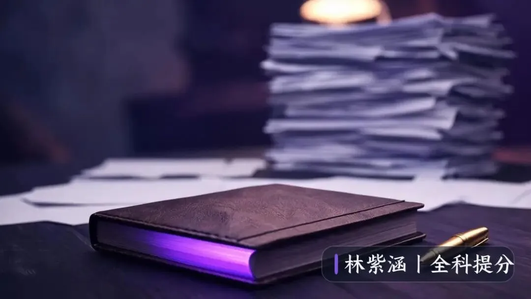 初二了如果英语还不及格,请做3件事-第2张图片-四季读书网 初二了如果英语还不及格,请做3件事-第2张图片-四季读书网