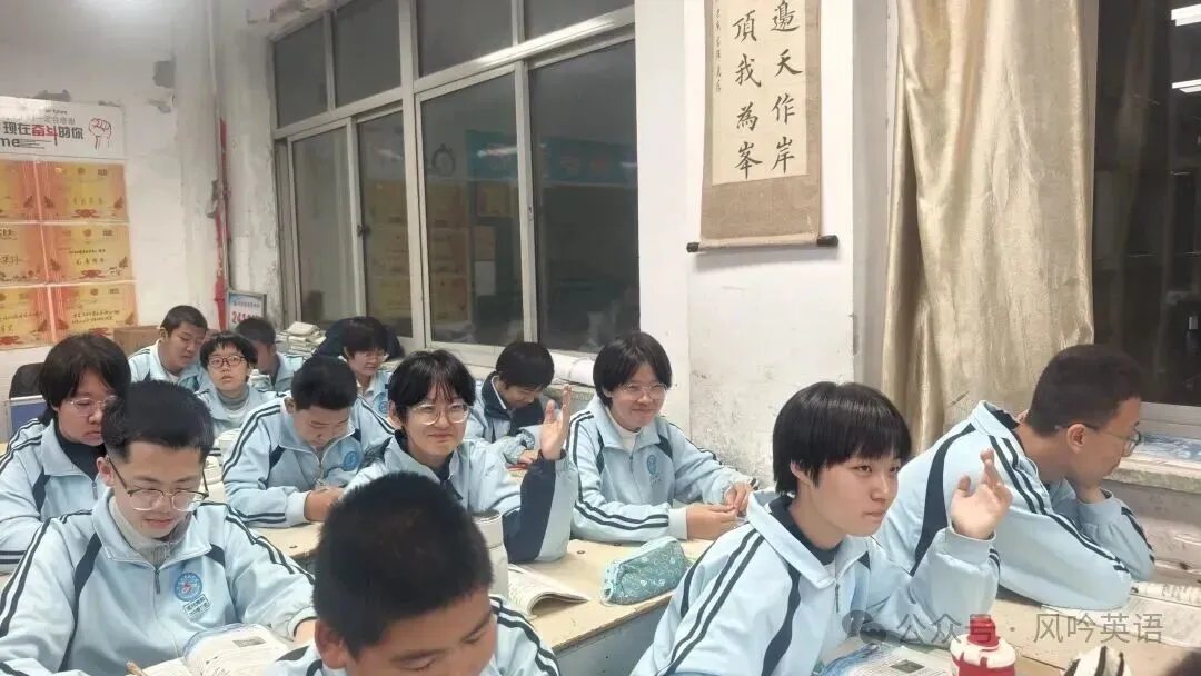 初三的课堂,最珍贵的从来不是标准答案-第2张图片-四季读书网