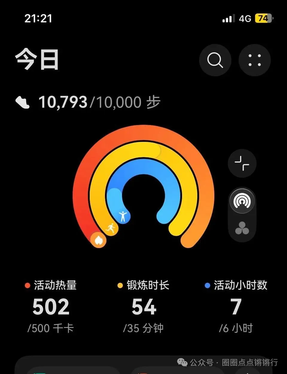 初三的那个1.8米的男孩子明确说不想帮忙分发试卷,做个肥肠豆腐炖白菜压压惊-第1张图片-四季读书网