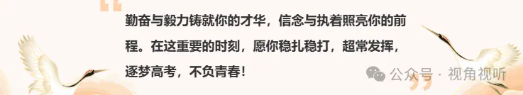 【高考】今日介绍-华中科技大学-第1张图片-四季读书网 【高考】今日介绍-华中科技大学-第1张图片-四季读书网