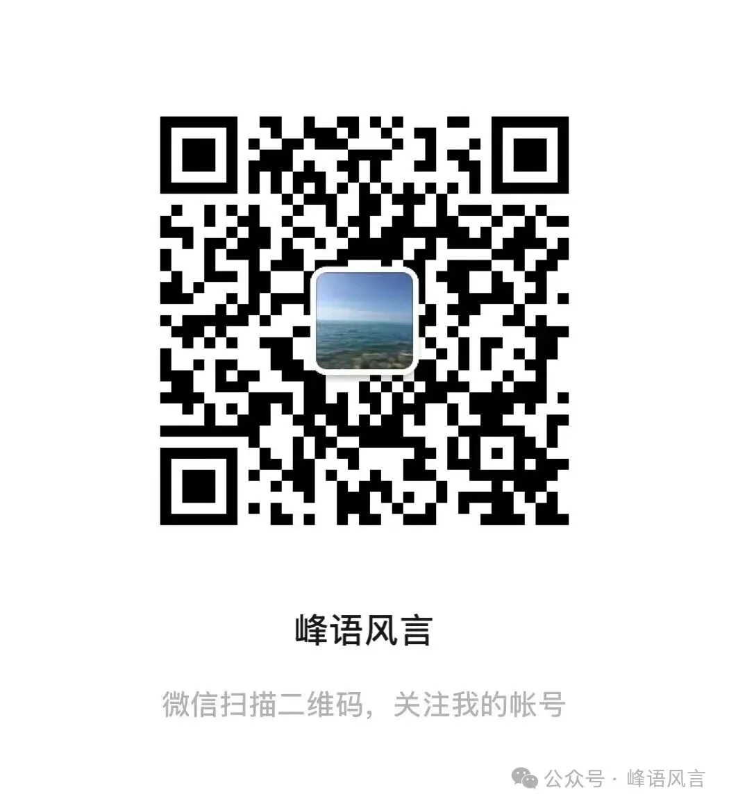 深度解读2026年高考语文诗歌鉴赏试题与教学启示-第4张图片-四季读书网