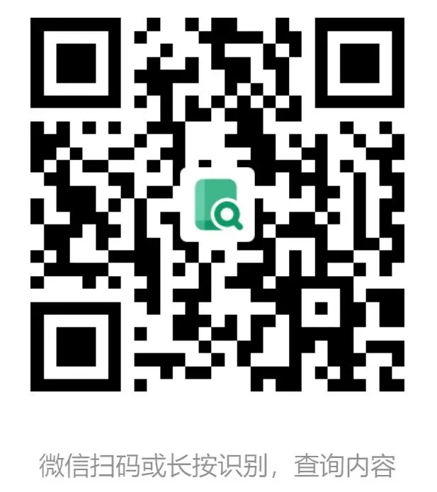 【通知】包头市第九十五中学初三学科营入围查询-第3张图片-四季读书网