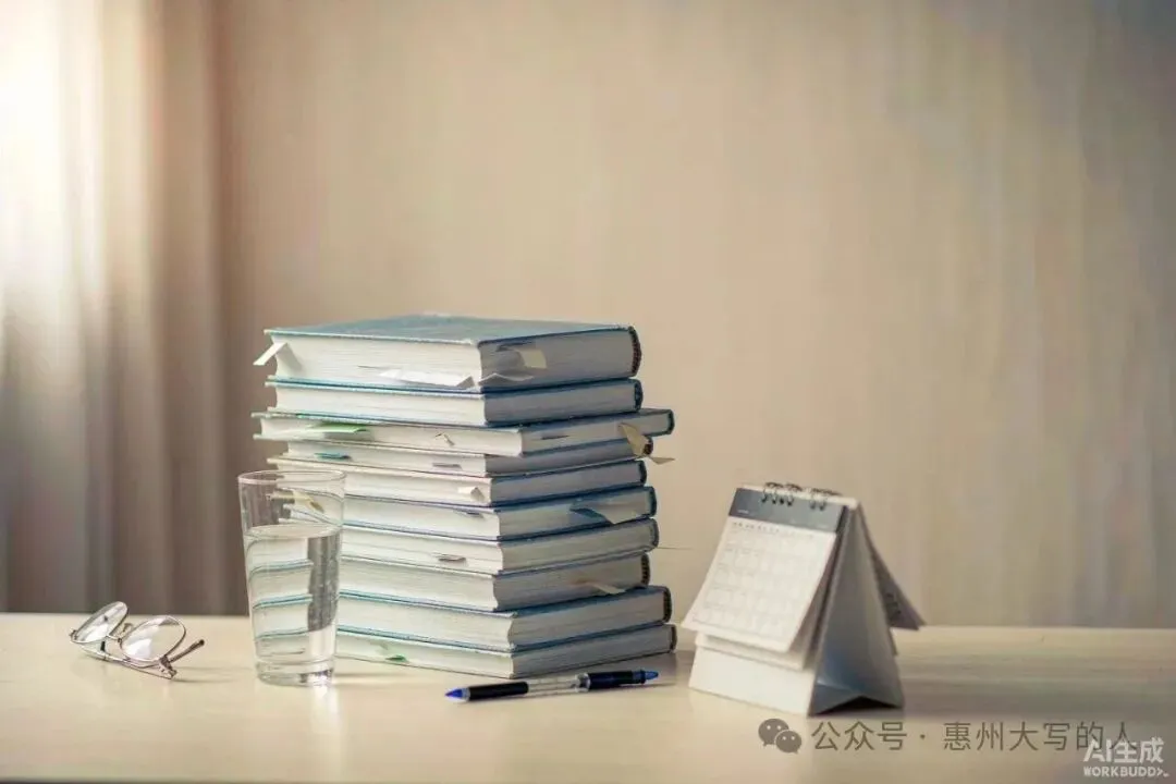 广东2027高考报名11月1日开始 这6件事弄错,孩子可能报不上-第1张图片-四季读书网