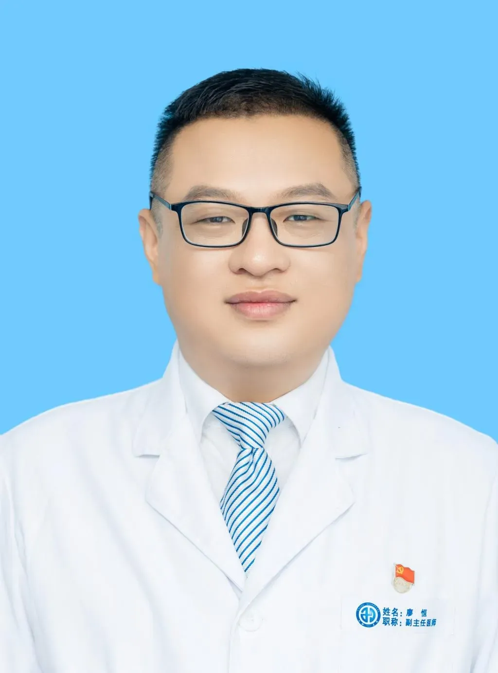 守护身心 蓄力中考——我科专家王熙主任医师进校园为中考学子送上身心调适课-第11张图片-四季读书网