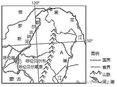 高考地理综合题限时练(113)大牧场放牧业-第4张图片-四季读书网