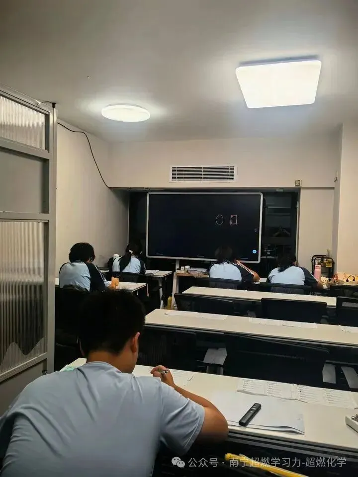 每周三晚上,我只给初三的孩子免费补化学,快10年了-第1张图片-四季读书网 每周三晚上,我只给初三的孩子免费补化学,快10年了-第1张图片-四季读书网