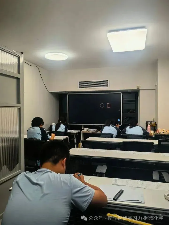 每周三晚上,我只给初三的孩子免费补化学,快10年了-第2张图片-四季读书网 每周三晚上,我只给初三的孩子免费补化学,快10年了-第2张图片-四季读书网