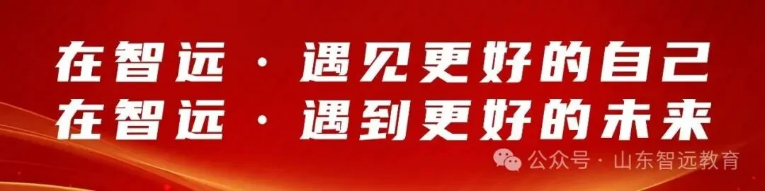 【关注】如何确定高考报名成功?-第1张图片-四季读书网