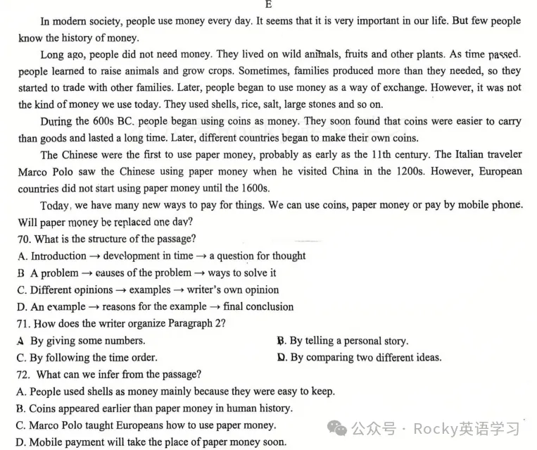 【试卷分析】2026秋新版外研九年级上册期中卷第七弹(42中段考)-第4张图片-四季读书网 【试卷分析】2026秋新版外研九年级上册期中卷第七弹(42中段考)-第4张图片-四季读书网