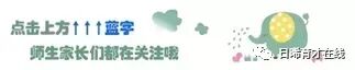 新高考,选科怎么选-第1张图片-四季读书网
