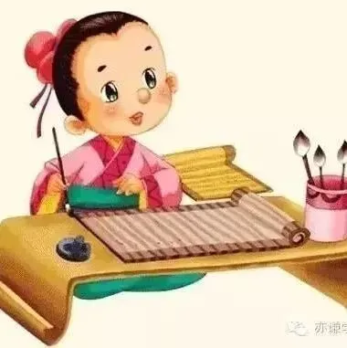 八上《红岩》知识点+中考真题+练习题+读书笔记-第8张图片-四季读书网