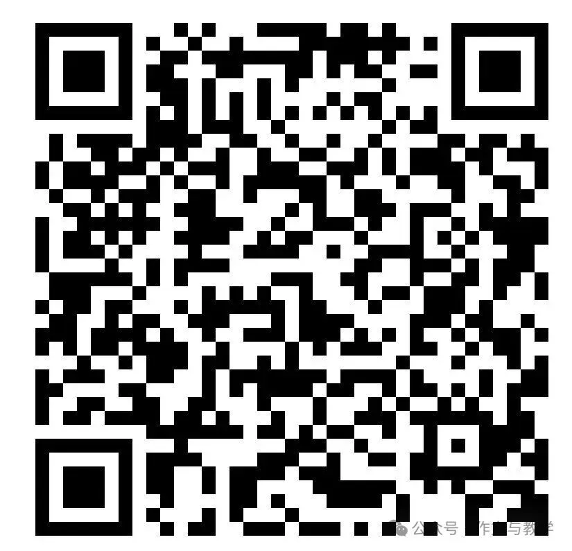 九上期中考复习∣文言诗歌考点汇总、《简爱》知识清单等(免费下载,助力学生)-第11张图片-四季读书网 九上期中考复习∣文言诗歌考点汇总、《简爱》知识清单等(免费下载,助力学生)-第11张图片-四季读书网