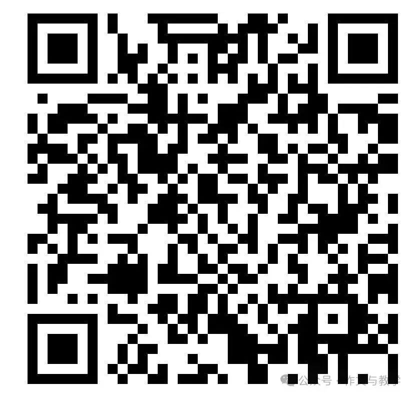 九上期中考复习∣文言诗歌考点汇总、《简爱》知识清单等(免费下载,助力学生)-第12张图片-四季读书网 九上期中考复习∣文言诗歌考点汇总、《简爱》知识清单等(免费下载,助力学生)-第12张图片-四季读书网