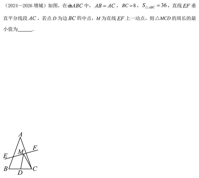 初二期中考前,孩子数学扎实不扎实、会不会用,这12处一测便知-第12张图片-四季读书网 初二期中考前,孩子数学扎实不扎实、会不会用,这12处一测便知-第12张图片-四季读书网