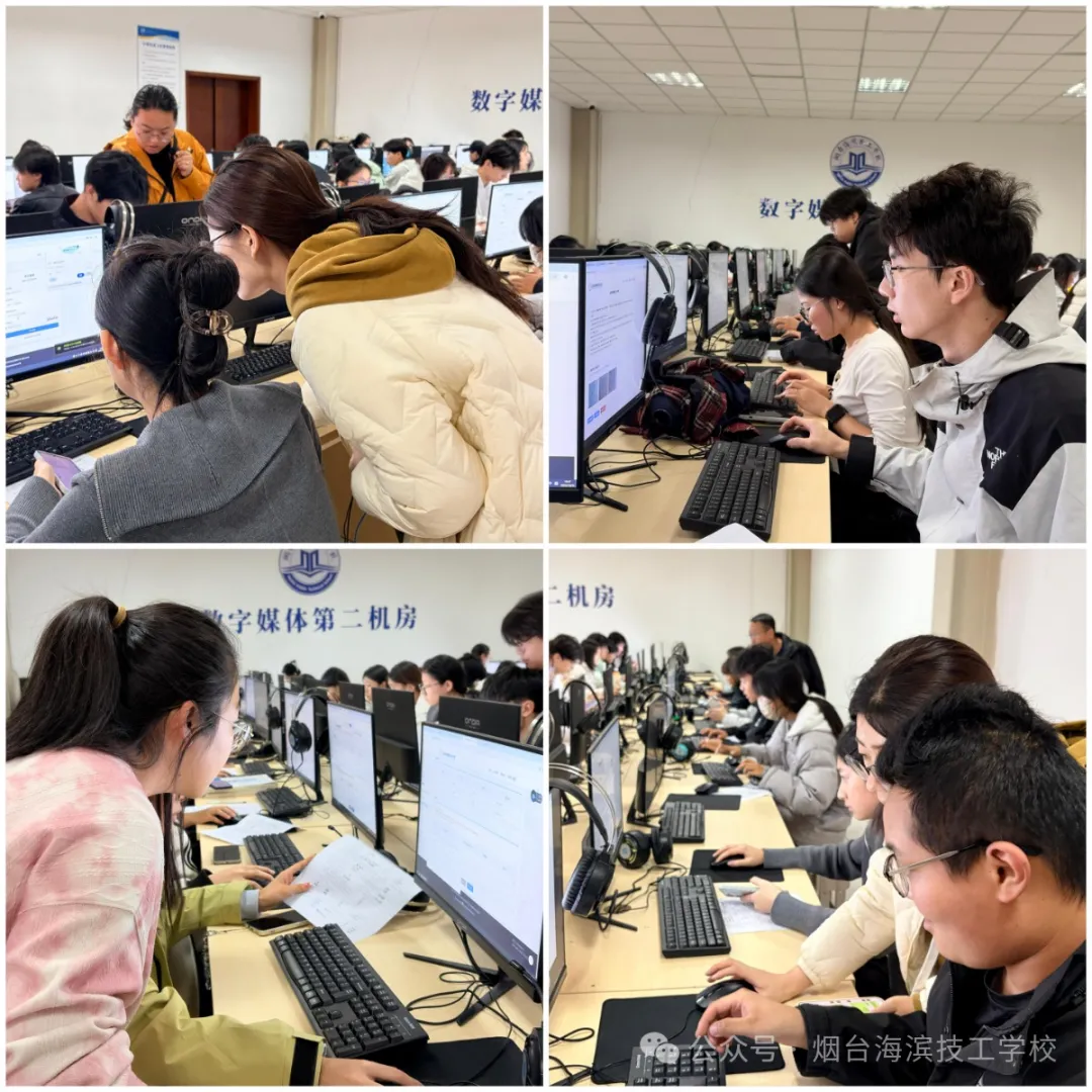 高考报名季 | 老师们化身“护航员”,陪你走好这关键一步-第3张图片-四季读书网 高考报名季 | 老师们化身“护航员”,陪你走好这关键一步-第3张图片-四季读书网