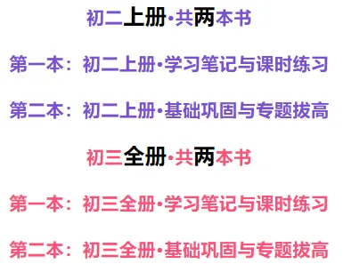 【八年级上册物理期中试卷】2025-2026年石家庄41中物理期中(含答案)-第1张图片-四季读书网