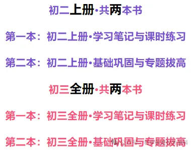 【九年级上册物理期中试卷】2025-2026年石家庄48中物理期中(含答案)-第1张图片-四季读书网