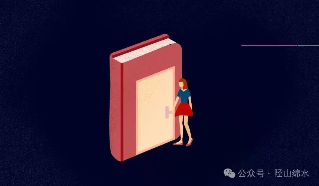 高考历史新题型评析:剪辫文-第2张图片-四季读书网