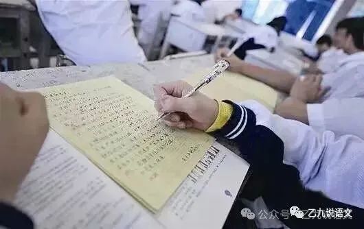 【高中语文】高考作文论证中的“反方发言位”——在第二层与第三层之间设置一次有效交锋(方法+例析)-第2张图片-四季读书网