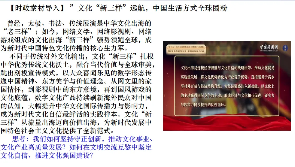 尚老师手把手教大家 “四步设计法 + 真题串课” 的一轮复习模式 ,真实用,真高效!-第13张图片-四季读书网