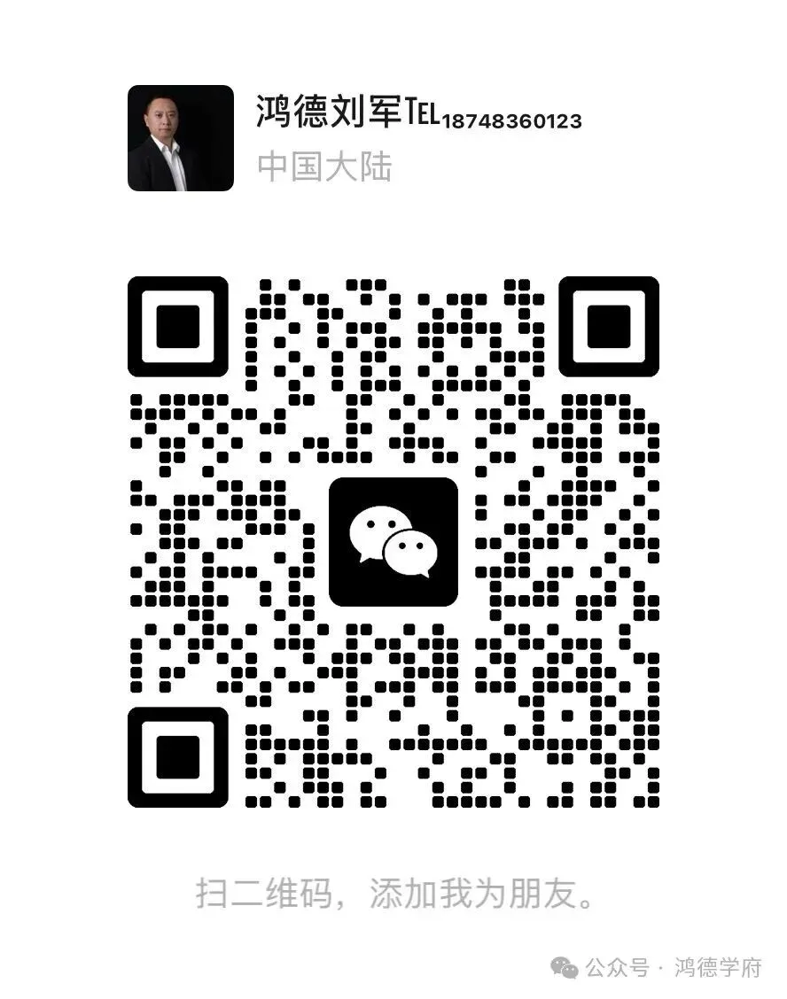 鸿德资讯 | 高考 | 想学点新东西?这4个2026年新开设的本科专业,全是头一份!-第3张图片-四季读书网