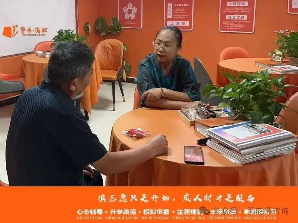 高考报名:交了钱,才是第一关-第1张图片-四季读书网 高考报名:交了钱,才是第一关-第1张图片-四季读书网