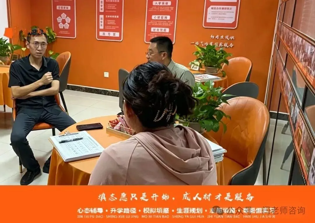 高考报名:交了钱,才是第一关-第2张图片-四季读书网 高考报名:交了钱,才是第一关-第2张图片-四季读书网