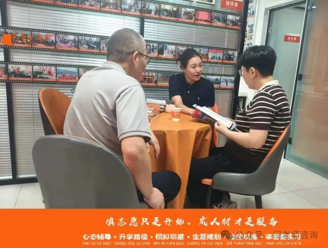 高考报名:交了钱,才是第一关-第3张图片-四季读书网 高考报名:交了钱,才是第一关-第3张图片-四季读书网