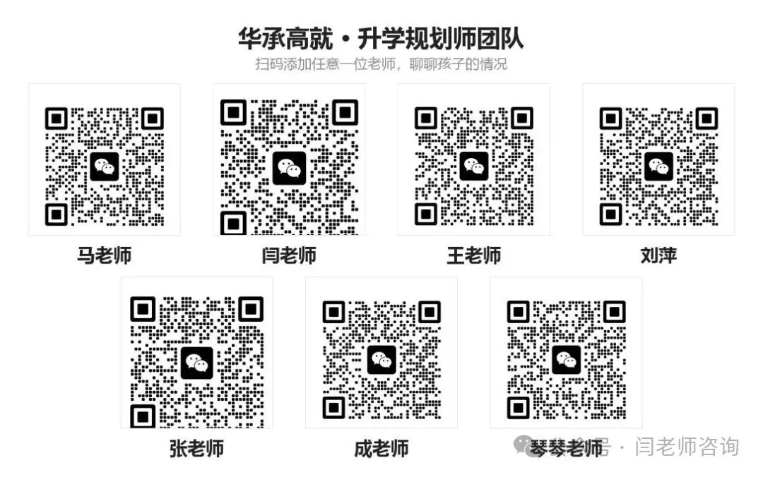 高考报名:交了钱,才是第一关-第6张图片-四季读书网 高考报名:交了钱,才是第一关-第6张图片-四季读书网