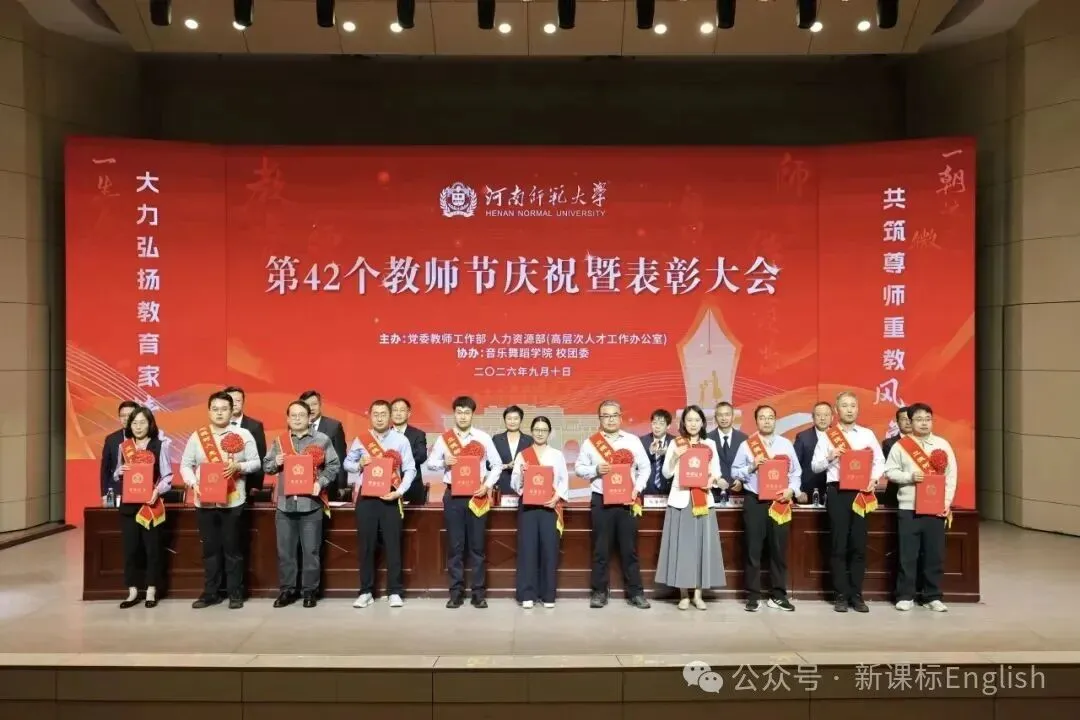 孙老师讲解七上创优检测配套试卷unit3作文《我的校园生活》-第5张图片-四季读书网