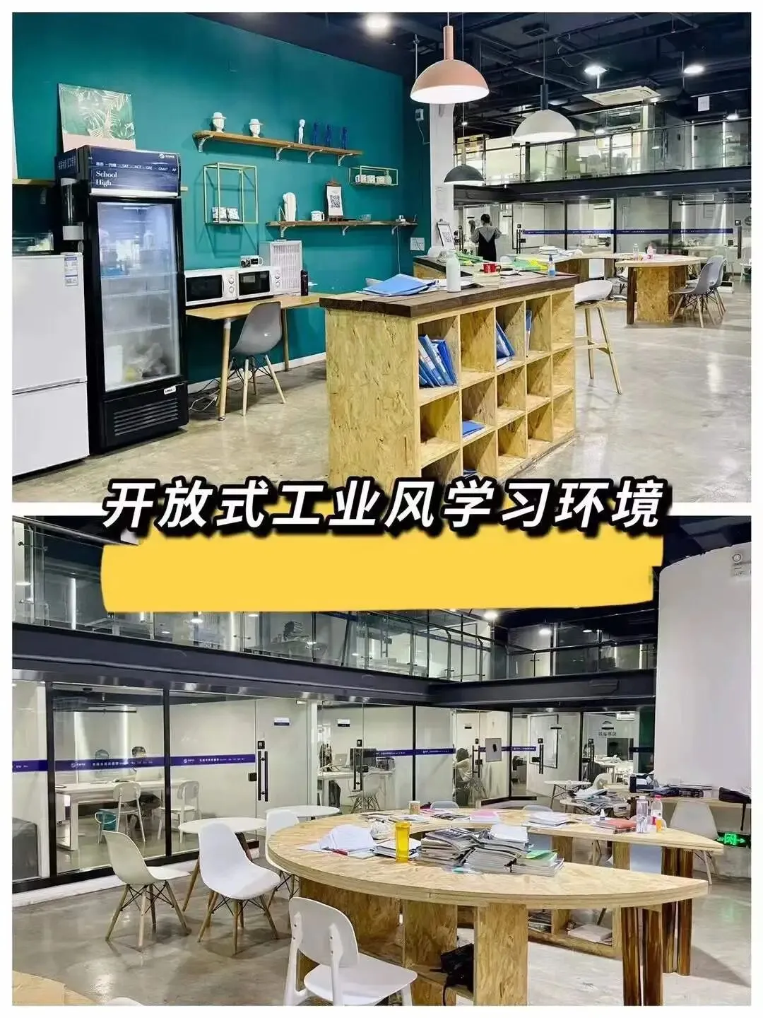 书海书房·教育晨报 第 007 期 | 高考报名明天关闸,艺考报名后天开闸-第8张图片-四季读书网 书海书房·教育晨报 第 007 期 | 高考报名明天关闸,艺考报名后天开闸-第8张图片-四季读书网