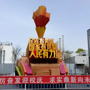 这套北科大试卷,你能得多少分?-第8张图片-四季读书网 这套北科大试卷,你能得多少分?-第8张图片-四季读书网