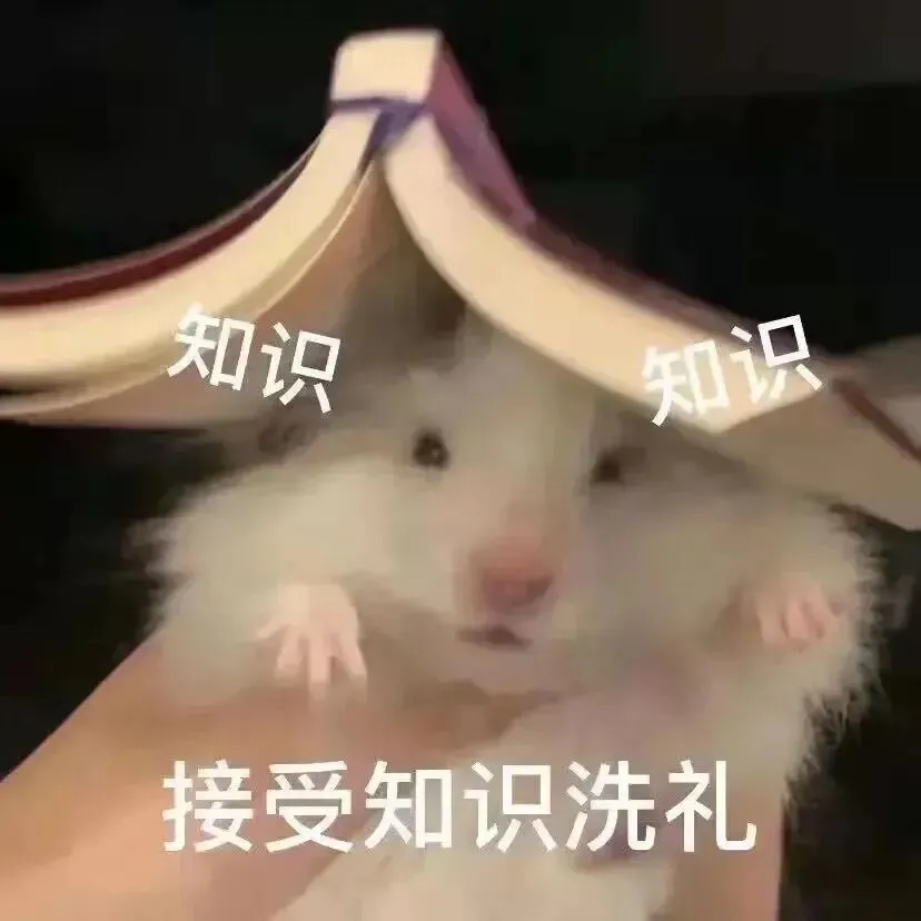【电工类模考入口】这套考前全真模拟卷,扫清你的失分盲区-第16张图片-四季读书网 【电工类模考入口】这套考前全真模拟卷,扫清你的失分盲区-第16张图片-四季读书网