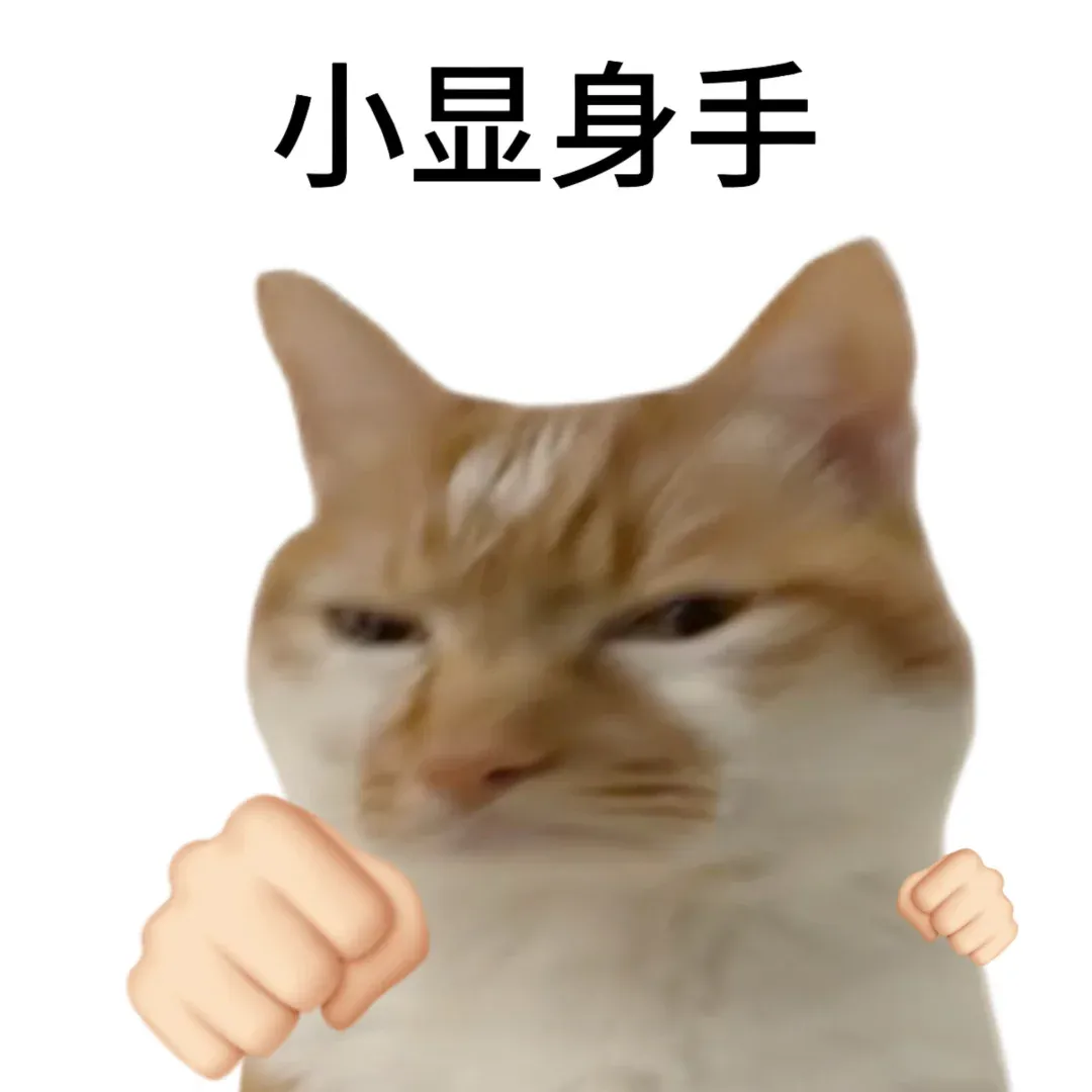 【电工类模考入口】这套考前全真模拟卷,扫清你的失分盲区-第24张图片-四季读书网 【电工类模考入口】这套考前全真模拟卷,扫清你的失分盲区-第24张图片-四季读书网