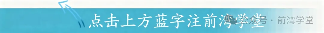 2026年宁波中考体育核心变化-第1张图片-四季读书网 2026年宁波中考体育核心变化-第1张图片-四季读书网