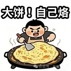 杭州中考志愿要先考再填?有人已经开始准备两套方案了-第1张图片-四季读书网
