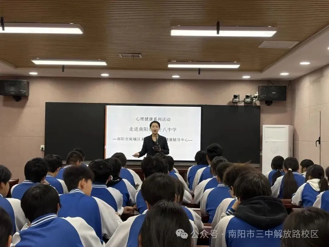 识破假性摆烂 蓄力初三翻盘-第6张图片-四季读书网