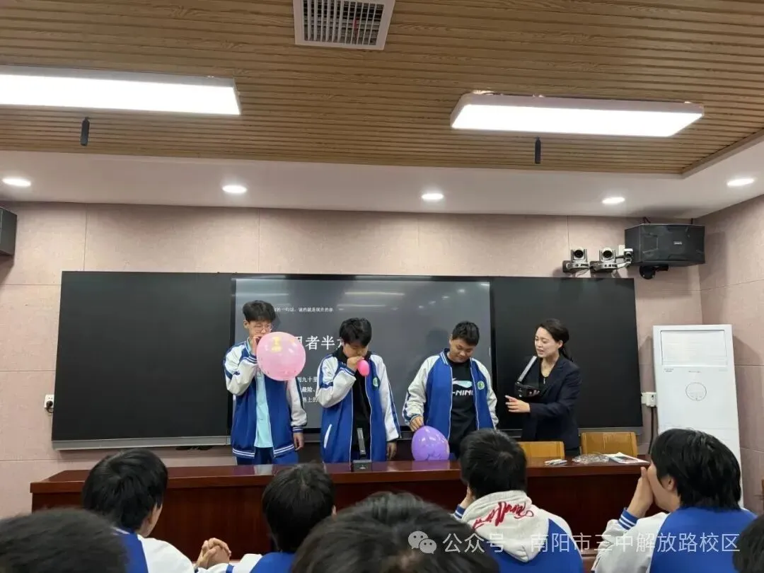 识破假性摆烂 蓄力初三翻盘-第9张图片-四季读书网