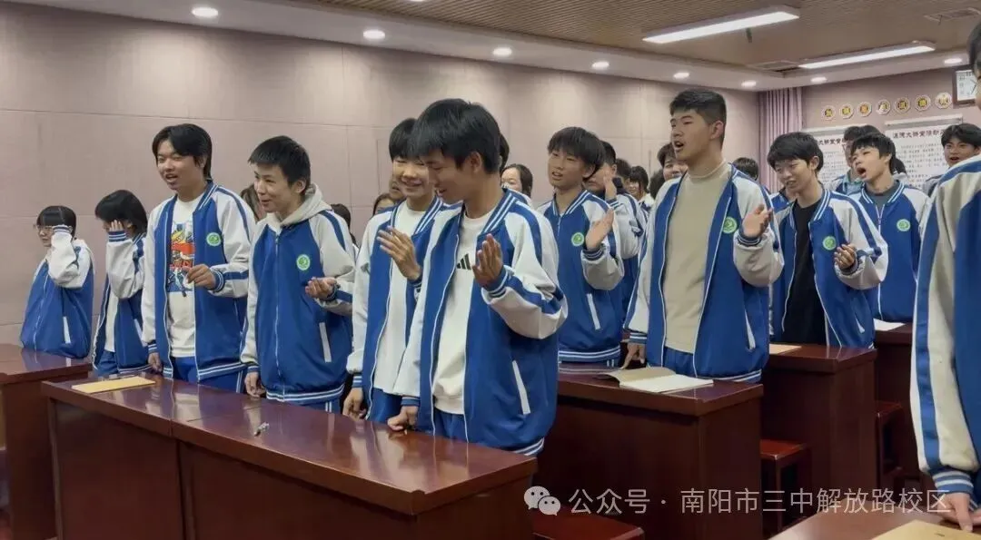 识破假性摆烂 蓄力初三翻盘-第11张图片-四季读书网