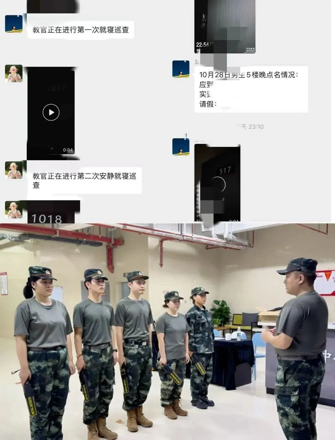 期中将至!百问百答教育初三全封闭集训,补齐短板迎战期中-第3张图片-四季读书网 期中将至!百问百答教育初三全封闭集训,补齐短板迎战期中-第3张图片-四季读书网