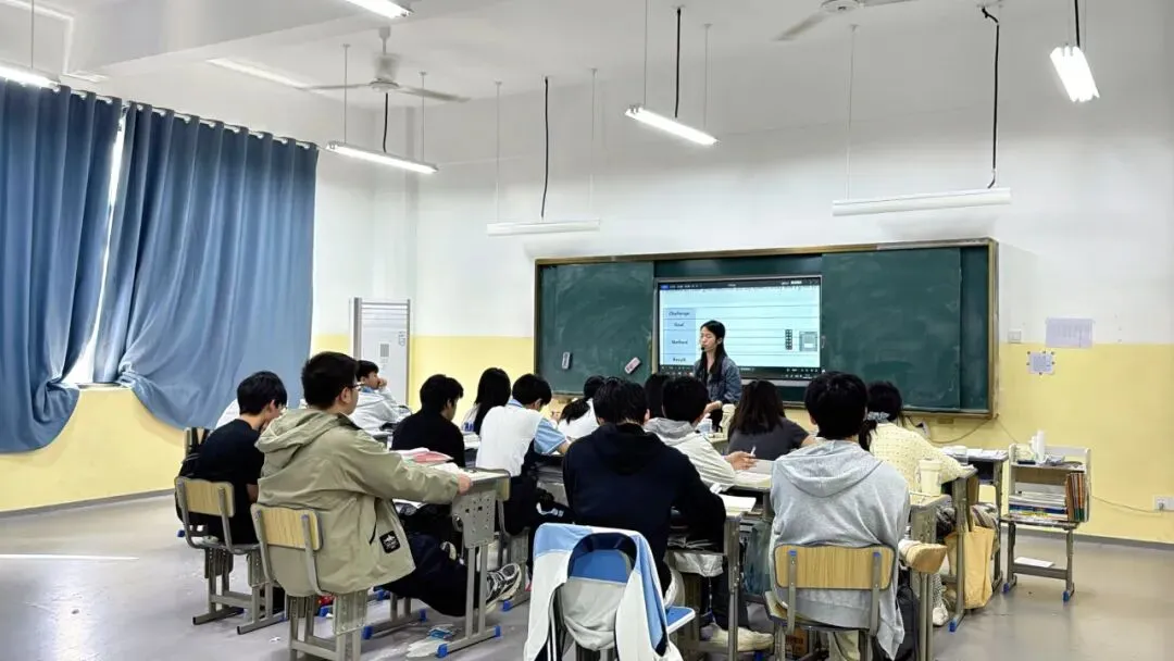 期中将至!百问百答教育初三全封闭集训,补齐短板迎战期中-第17张图片-四季读书网 期中将至!百问百答教育初三全封闭集训,补齐短板迎战期中-第17张图片-四季读书网