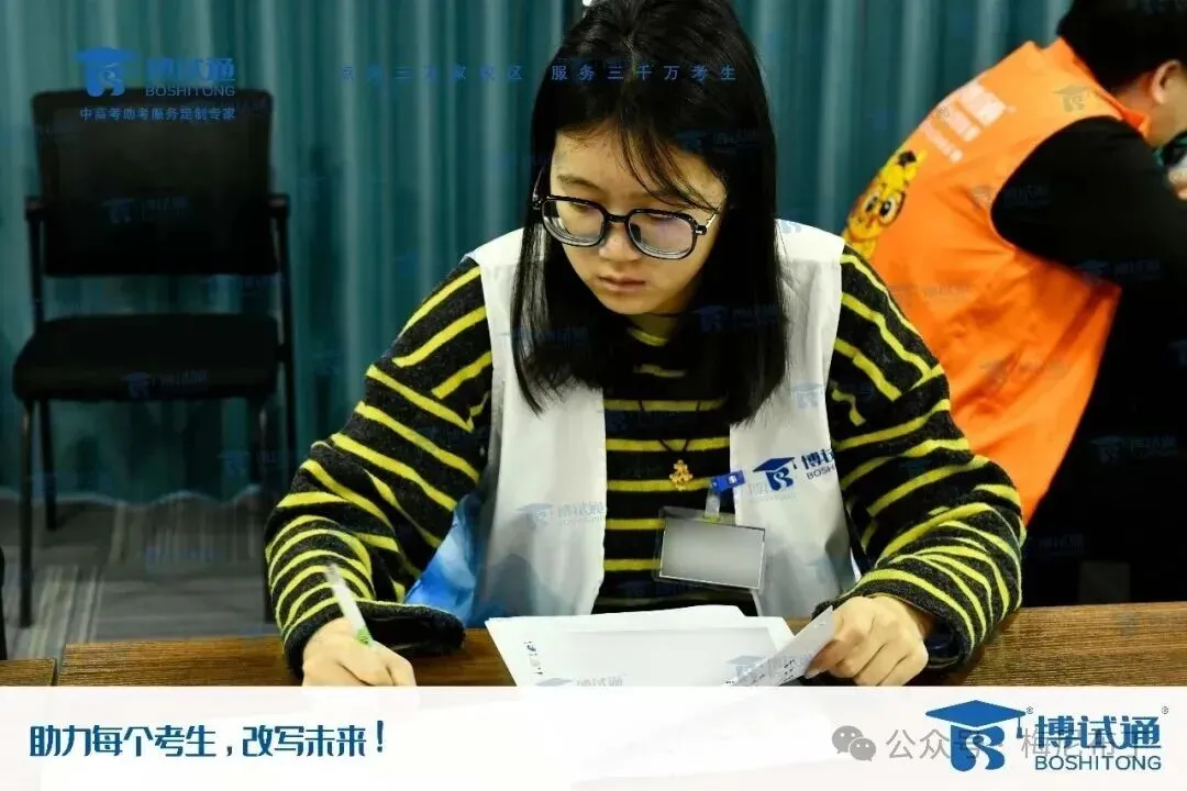 初三真正拉开分数的,从来不是努力,是答题方法-第2张图片-四季读书网