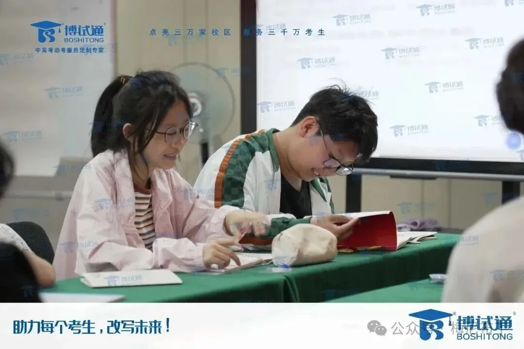 初三真正拉开分数的,从来不是努力,是答题方法-第3张图片-四季读书网
